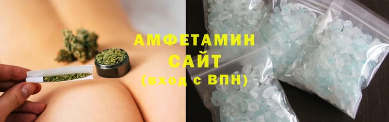 сколько стоит  Балтийск  kraken онион  Amphetamine Розовый 